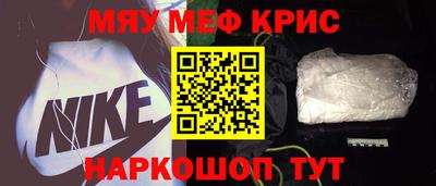 кокаин колумбия Славянск-на-Кубани