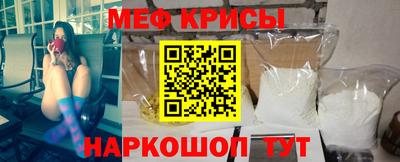 кокаин колумбия Славянск-на-Кубани