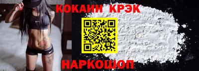 альфа пвп VHQ Славгород