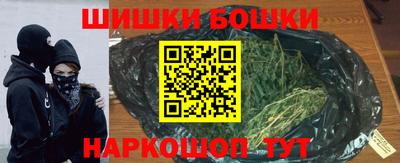 альфа пвп VHQ Славгород