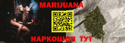 альфа пвп VHQ Славгород