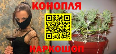 альфа пвп VHQ Славгород