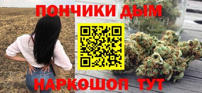 кокаин колумбия Славянск-на-Кубани