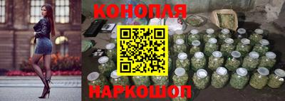 альфа пвп VHQ Славгород