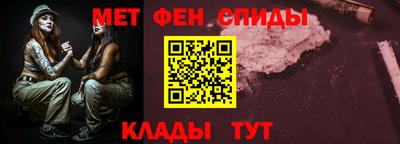 кристаллы Сланцы
