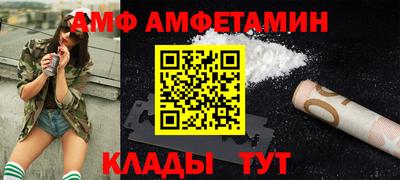 кокаин колумбия Славянск-на-Кубани