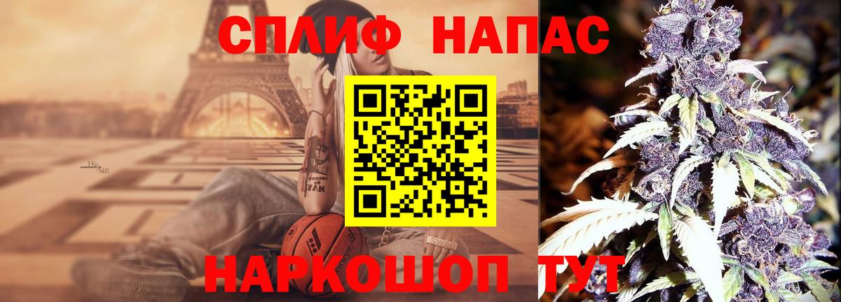 Каннабис ГИДРОПОН  Вход с VPN  Надым  Конопля планчик  Конопля марихуана  МАРИХУАНА тримм 